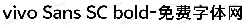 vivo Sans SC bold字体转换